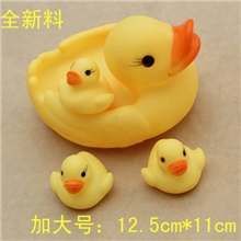 戏水鸭子每袋1大3小宝宝洗澡网鸭子益智玩具母子鸭一家三口