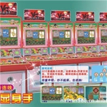 游戏机生产厂家报价最赚钱大型游戏机捕鱼机连线机大显身手