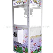 抓香烟机抓娃娃机抓公仔机抓玩具机礼品机自动贩卖机