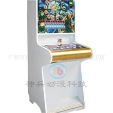 【厂家直销】投币游戏机游艺机超级单挑王(带庄和闲）