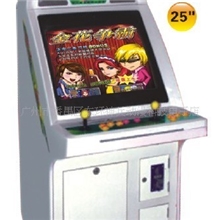 【厂家直销】大型游艺机连线机投币游戏机娱乐机世纪雄风