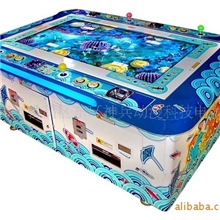 【厂家直销】大型游艺机捕鱼季捕鱼达人&rarr;低价回馈客户