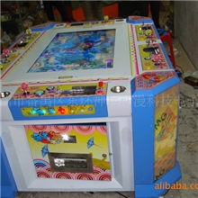 【厂家直销】大型游戏机游艺6人46寸投币游戏机海洋之星2代