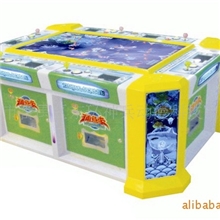 【厂家直销】大型游艺机投币游戏机娱乐机捕鱼机捕鱼季