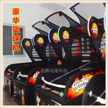 厂家供应篮球机豪华篮球机投币游戏机特价大型游戏机投篮机