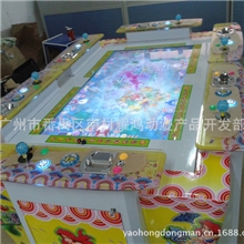 游戏厂家供应大型游戏机捕鱼机打鱼机投币游戏机