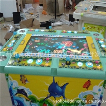 广州游戏机厂家直销32寸南海风云捕鱼机打鱼机大型游戏机