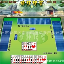 供应捕鱼机批发厂家直销电子捕鱼器捕鱼机