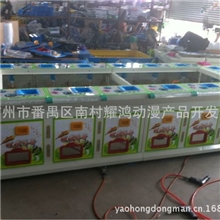 供应大型游戏机平板单挑捕鱼游戏机大型电玩