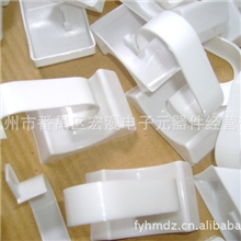 厂家直销大型游戏机电玩城游艺机娃娃机抓烟机专用配件烟卡子