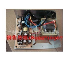 厂家直销大型游艺机普通娃娃机通用电源大量现货供应