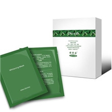 面膜批发倚湾园橄榄优白面膜蚕丝美白面膜支持淘宝一件代发