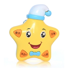 厂家儿童益智星星夜灯故事早教夜灯机助眠唐诗儿歌笑话故事机