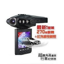 F198车载行驶记录仪批发高清红外夜视行车记录仪工厂家行车记录器