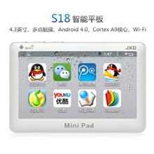 金星jxdS184.3寸4G迷你平板电脑MP3/MP4/MP5