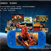 厂家直销游戏机2600万色屏支持3D体验无线手柄PAP－KIII游戏掌机