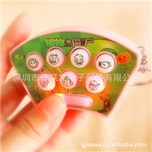 新品供应植物大战僵尸打地鼠新奇特礼品玩具玩具批发打地鼠84关