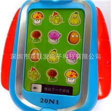 经典触感游戏机升级版20合1益智玩具游戏机儿童掌上游戏机批发