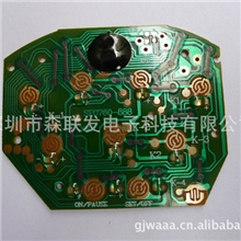 长期低价供应打地鼠COB地鼠COB板生产