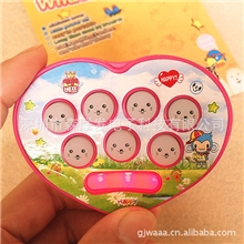 供应益智类玩具打地鼠爱心形迷你打地鼠掌上打地鼠4关