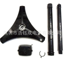 热销：x360kinect体感落地式支架/xbox360立体支架，物优价廉