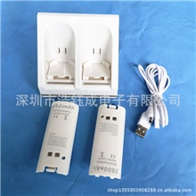 厂家热销WII两点座充/爆款正品有现货可大量批发支持混批物美价廉