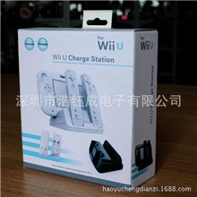 （热销）WIIU双座充/黑白双色任由采购有品质保证可大量批发