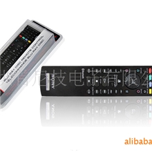 ps3遥控器PS3无线蓝牙遥控器