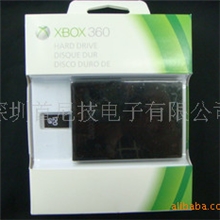 XBOX360薄机外置硬盘120G（组装）