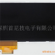 PSP2000液晶屏PSP2000LCD