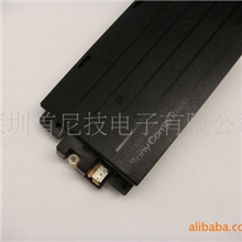PS3slim薄机电源APS-270/APS-250/EADP-220BB/EADP-200DB