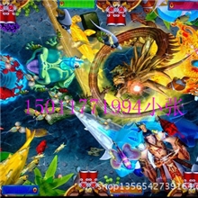 大型游戏机打鱼娱乐电玩动漫