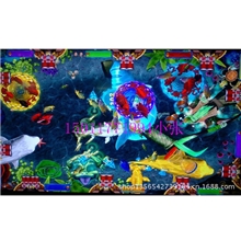 大型动漫打鱼游戏机大型电玩