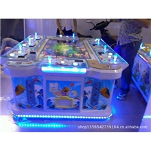 游戏机深海捕鱼打鱼鲨鱼鲤鱼乌龟美人鱼