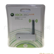 供应微软XBOX360无线网卡