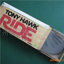 【厂家直供】游戏配件微软xbox360滑板