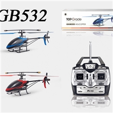 四通道单桨带陀螺仪合金无线遥控飞机航模玩具儿童玩具礼品