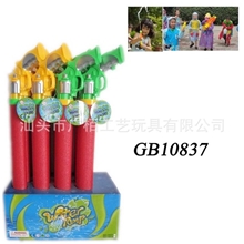 现货供应左轮手把水炮56CM大水枪EVA水炮戏水玩具