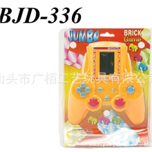 益智游戏机科教电子游戏机俄罗斯方块游戏机