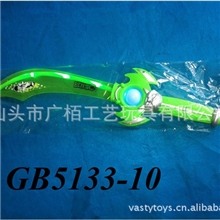 绿色带4灯音乐闪光BEN10闪光剑BEN10系列玩具