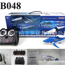 2012新奇特玩具3通遥控鲨鱼直升机不用充气的遥控飞鱼