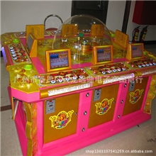 实物单挑金龙吐珠游戏机厂家草花机广州游戏加盟