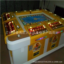 动漫游戏厂家直销动感火狮动感狮王狮王正版游戏批发投币