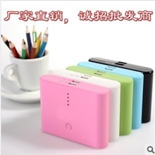 移动电源特价出货12000毫安双USB输出移动电源手机充电宝批发