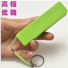 手机万能冲新款迷你移动电源三星hTCiPhone54S便携充电器充电宝