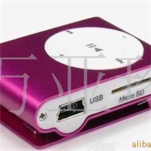 供应无屏夹子TF卡mp3最便宜MP3批发MP3PLAYER