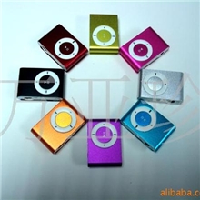 插卡MP3读卡器MP3深圳华强北最便宜的MP3，不带充电器全套