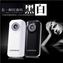 移动电源批发5600毫安移动电源高容量高品质手机移动电源