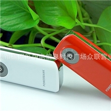 厂家直供专业OEM定制节日礼品商务礼品广告礼品礼品移动电源