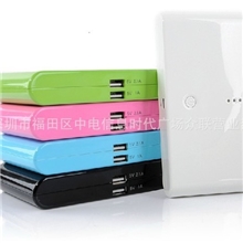 廠家直銷移動電源（高容量、高品質）20000mah手機電源行動電源